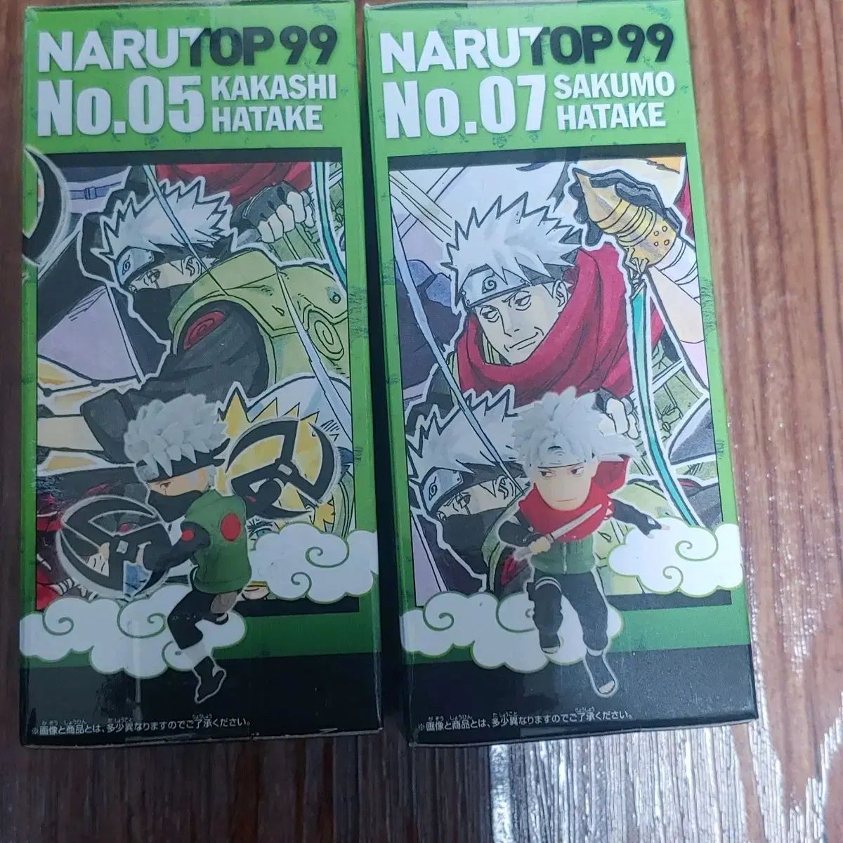 はたけ カカシ まとめ 2種 下 - メルカリ