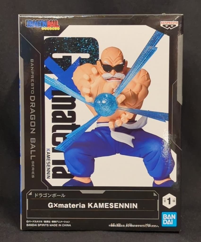 カメンさん専用 使用時間少　WesternDigital6TB BANDAI SPIRITS G×materia KAMESENNIN ドラゴンボール 亀仙人 - メルカリ