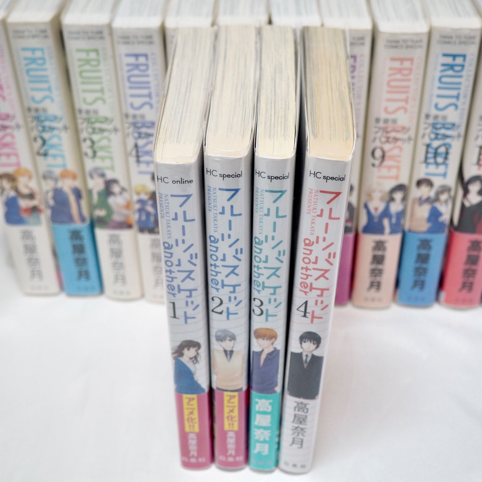 フルーツバスケット 愛蔵版 全巻初版（1~12巻+4冊) ☆ コミックセット