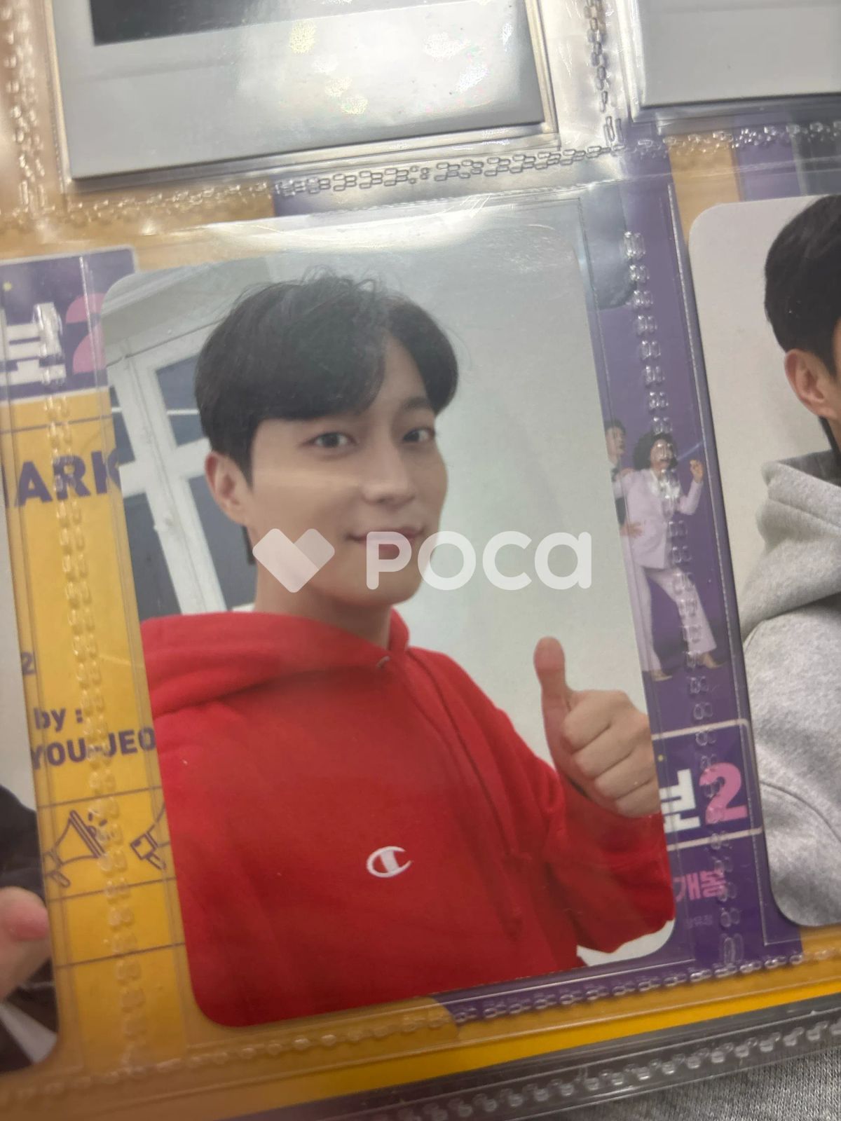 Highlight ユン・ドゥジュン チャンピオン VER.A - メルカリ