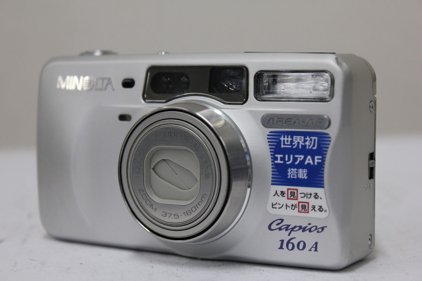 返品保証】 ミノルタ Minolta Capios 160A 37.5-160mm コンパクト