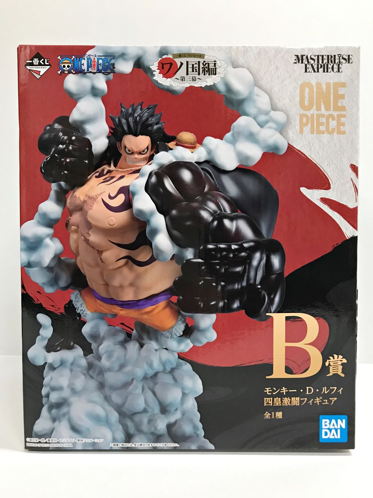 26.【未開封】B賞 モンキー・D・ルフィ 四皇激闘 一番くじ ワンピース