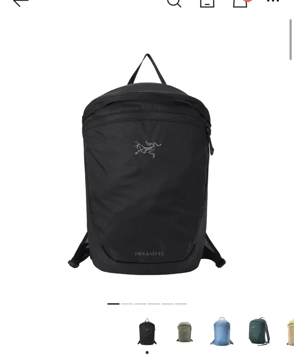 アークテリクス ヒリアド 15 ブラック バックパック - メルカリ