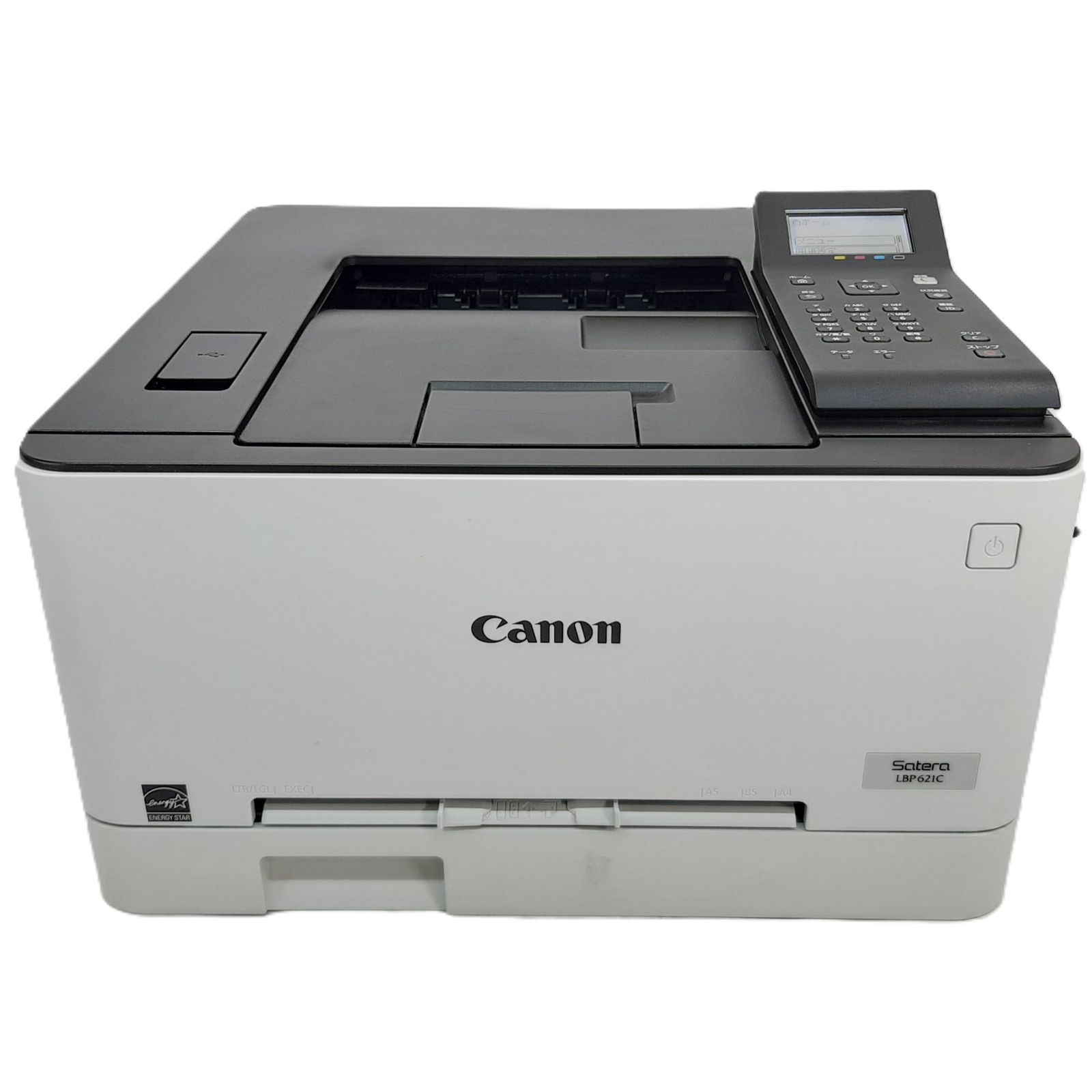 Canon カラーレーザープリンターSatera LBP621C 総印刷枚数376枚