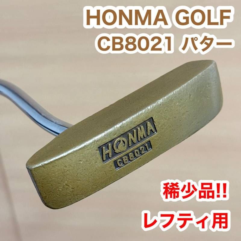 HONMA ホンマ 本間 ゴルフ パター レフティ ピン型 CB8021 スチール 