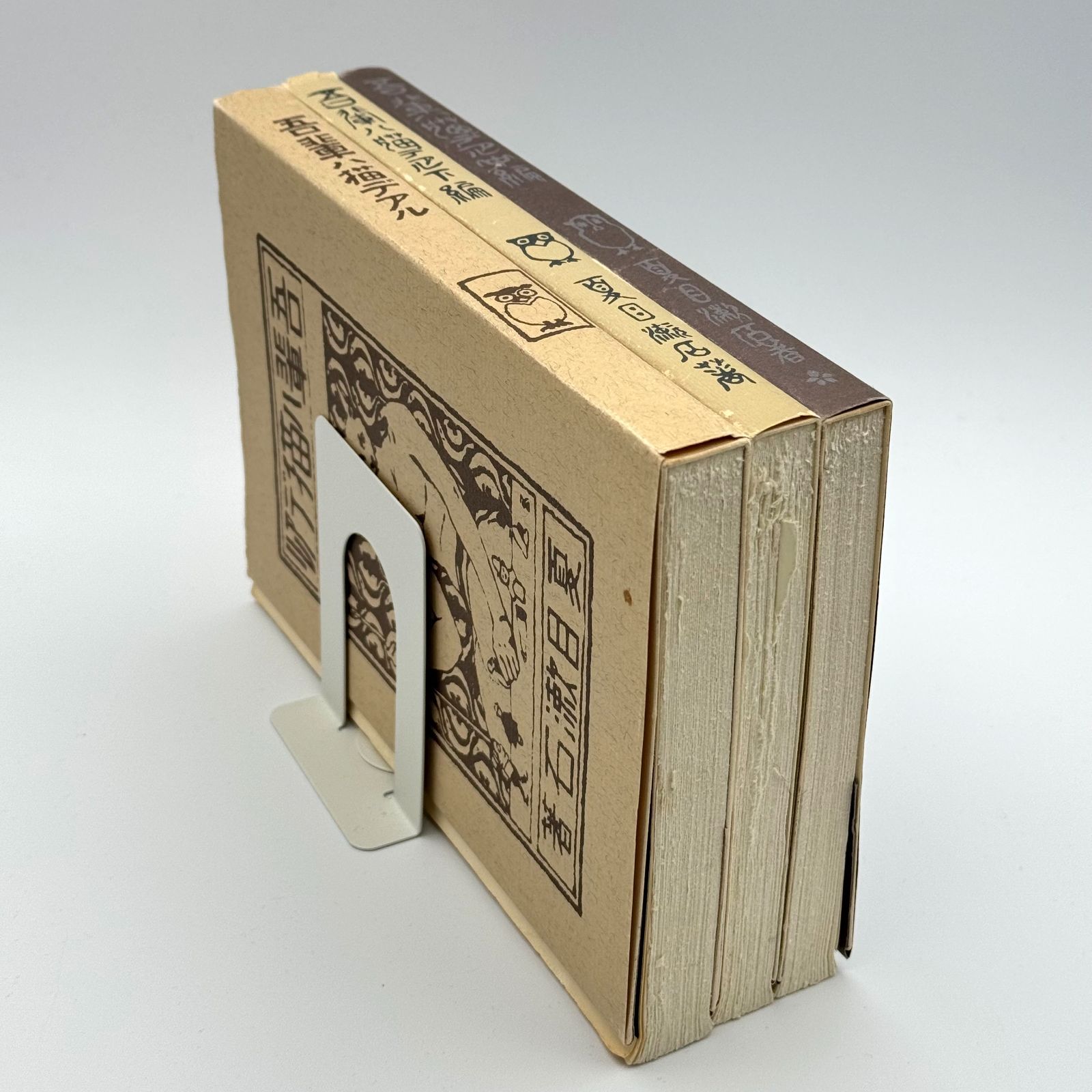 吾輩ハ猫デアル 吾輩ハ猫デアル中編 吾輩ハ猫デアル下編 3冊セット