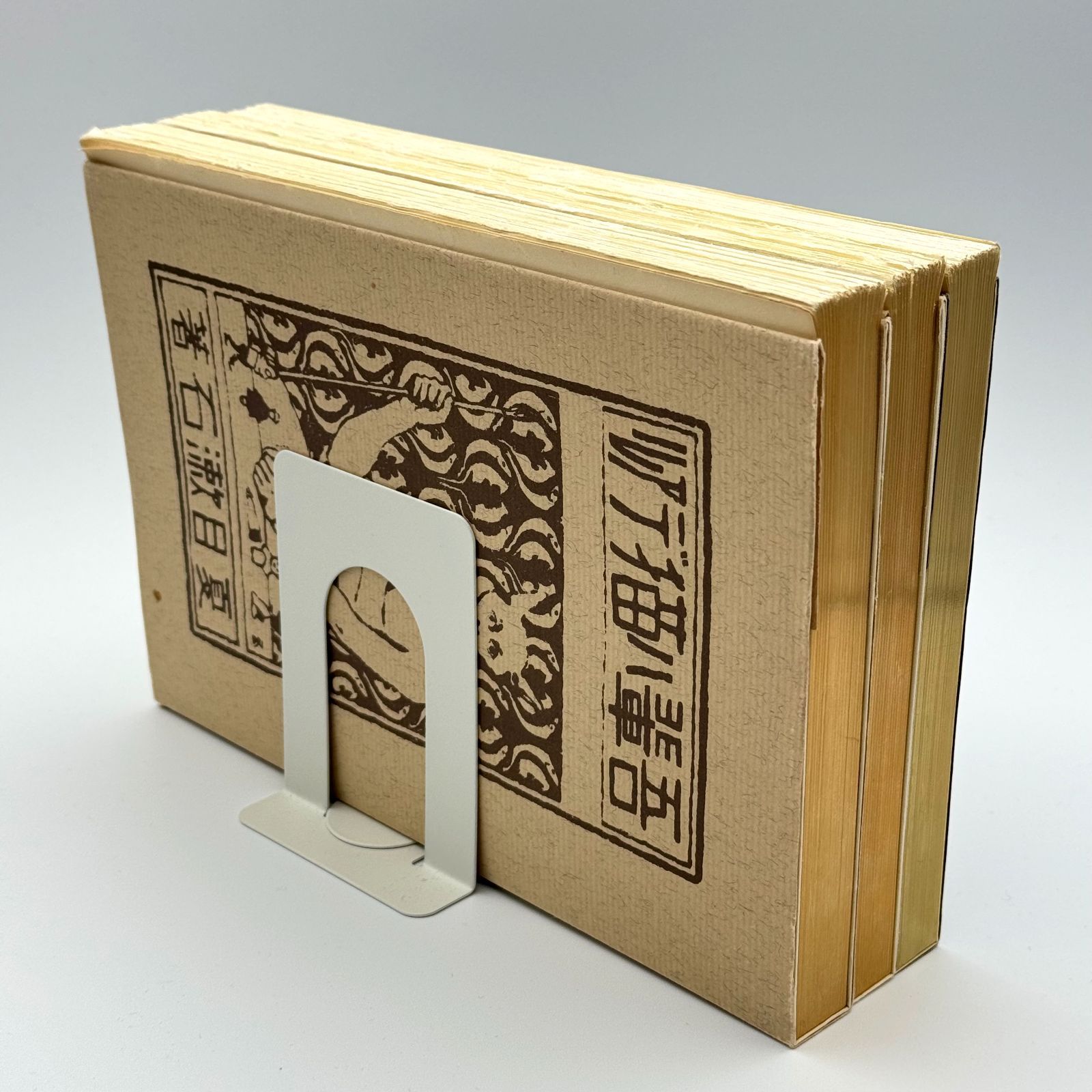 吾輩ハ猫デアル 吾輩ハ猫デアル中編 吾輩ハ猫デアル下編 3冊セット