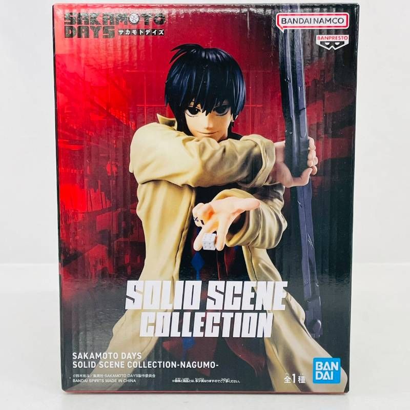 未開封 サカモトデイズ プライズ フィギュア 4体 セット まとめ