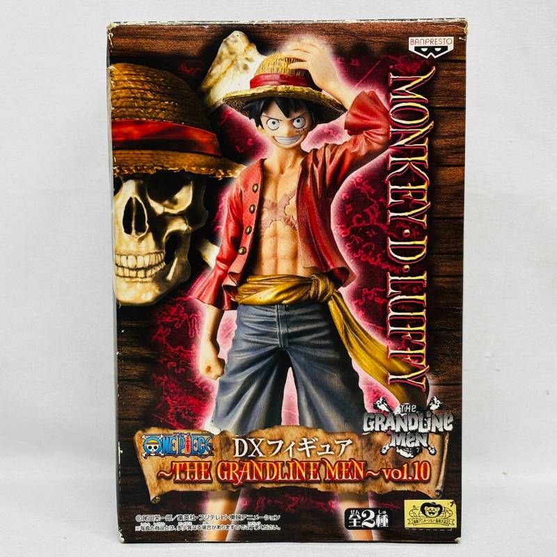 ワンピース THE GRANDLINE MEN LADY フィギュア 9体 まとめ セット
