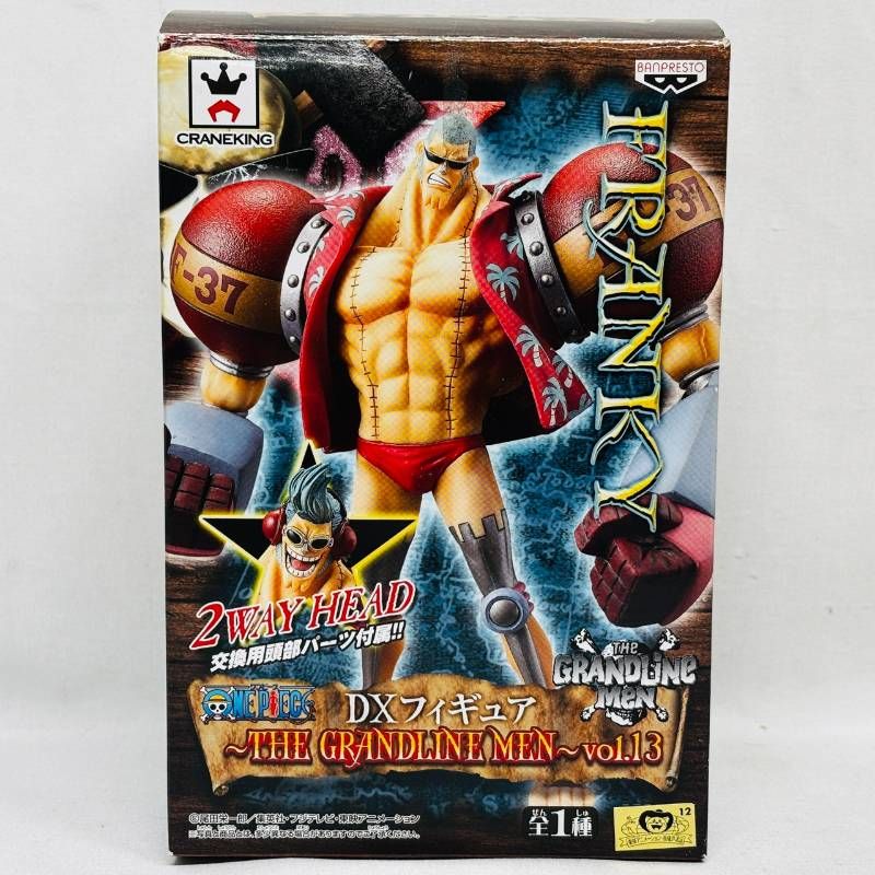 ワンピース THE GRANDLINE MEN LADY フィギュア 9体 まとめ セット