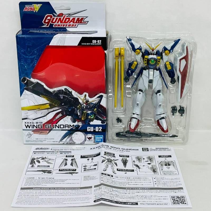バンダイスピリッツ ガンダムユニベース フィギュア 3体 まとめ セット