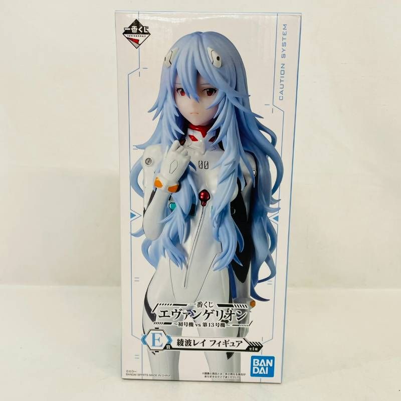 一番くじ エヴァンゲリオン 初号機 VS 第13号機 E賞 綾波レイ