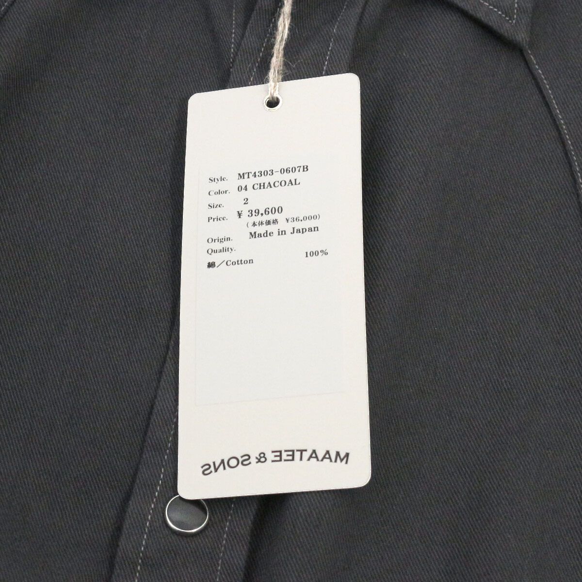 MAATEE&SONS マーティーアンドサンズ 24AW WESTERN コットンウエスタン