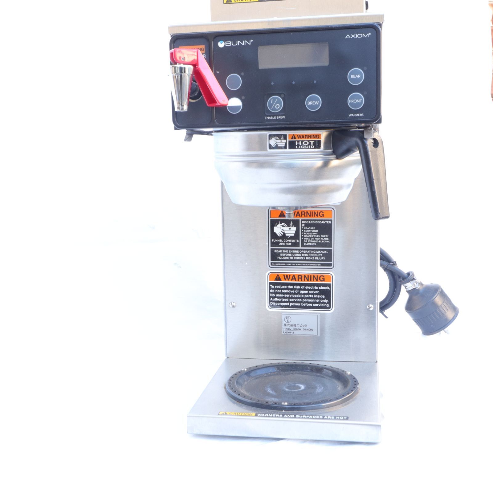 BUNN AXIOM コーヒーメーカー ブリュワー ドリップマシン 現状渡し】EPIC/エピック BUNN AXIOM-3 コーヒーメーカー ブリュワー