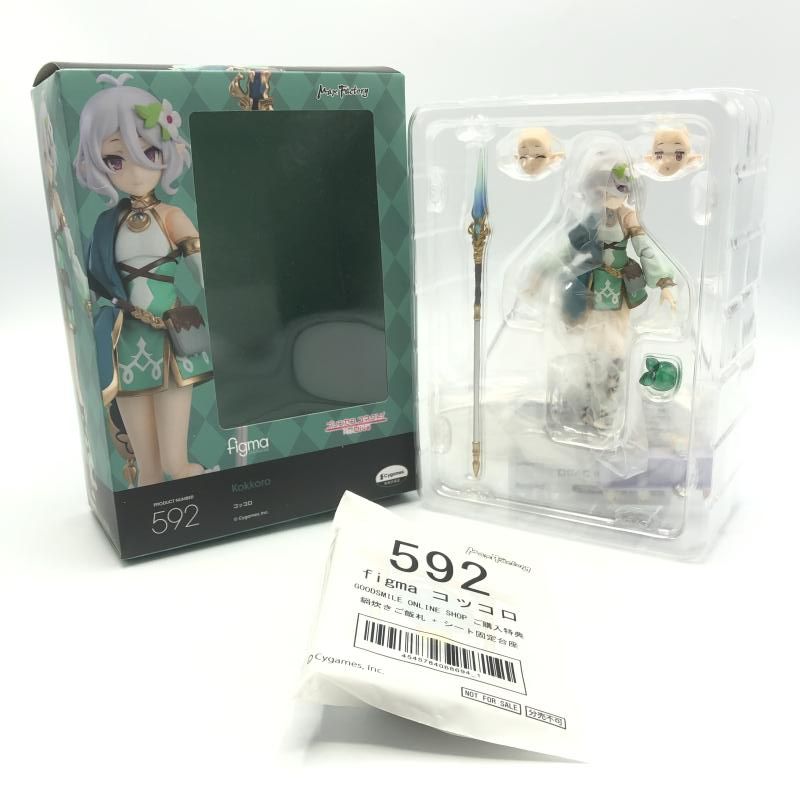 中古】開封)figma コッコロ[10] - メルカリ