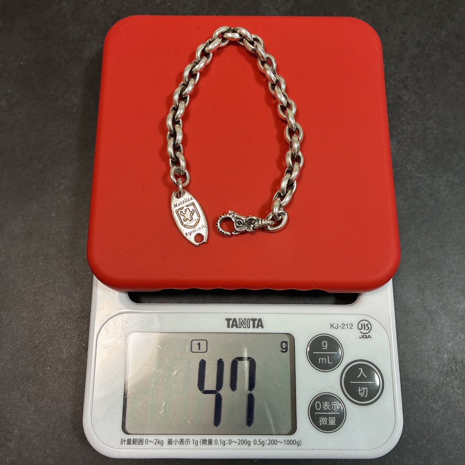 Matelita マテリタ シルバー925 ブレスレット 21.5号 ドラゴンフック