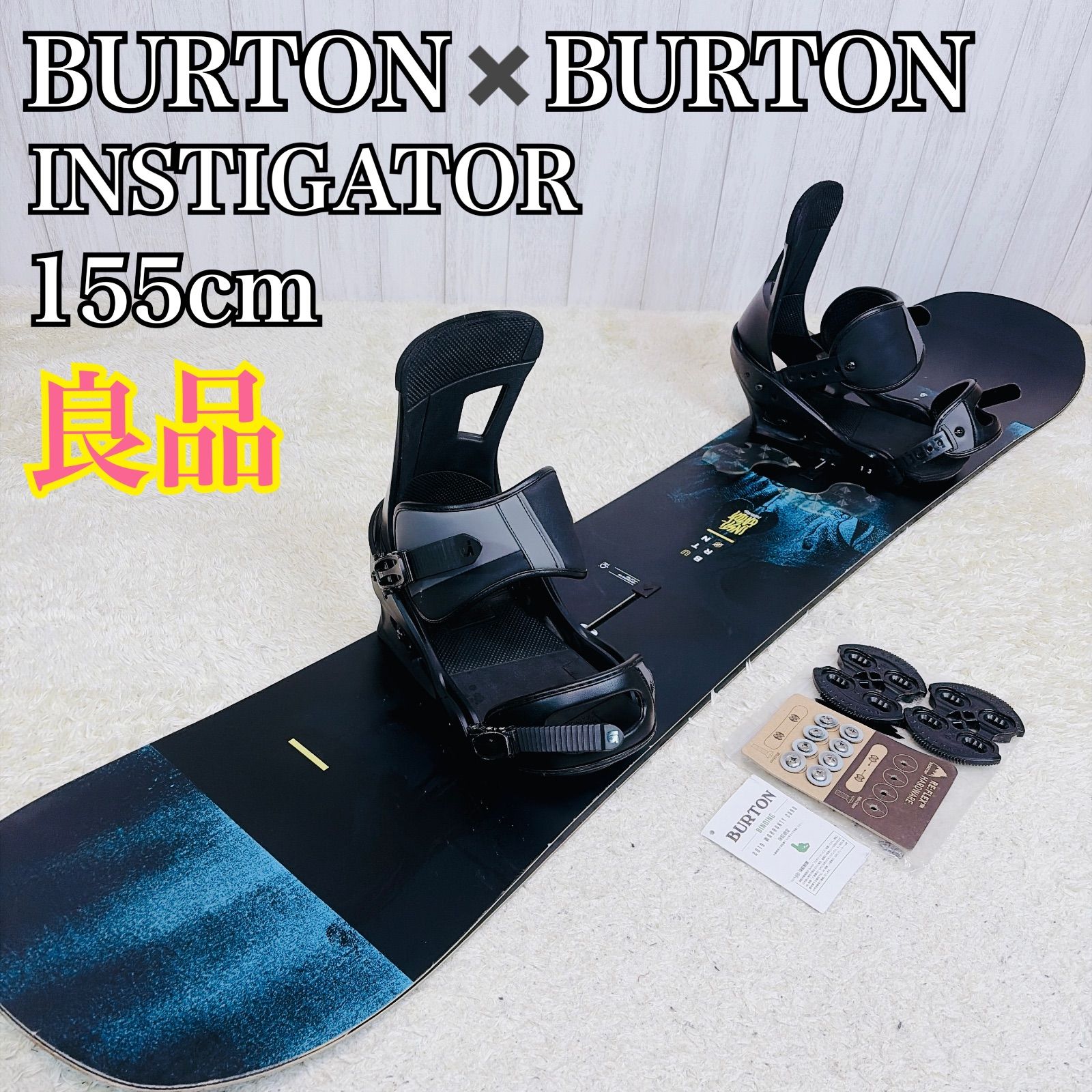 良品】BURTON INSTIGATOR フリースタイル メンズ スノーボードセット