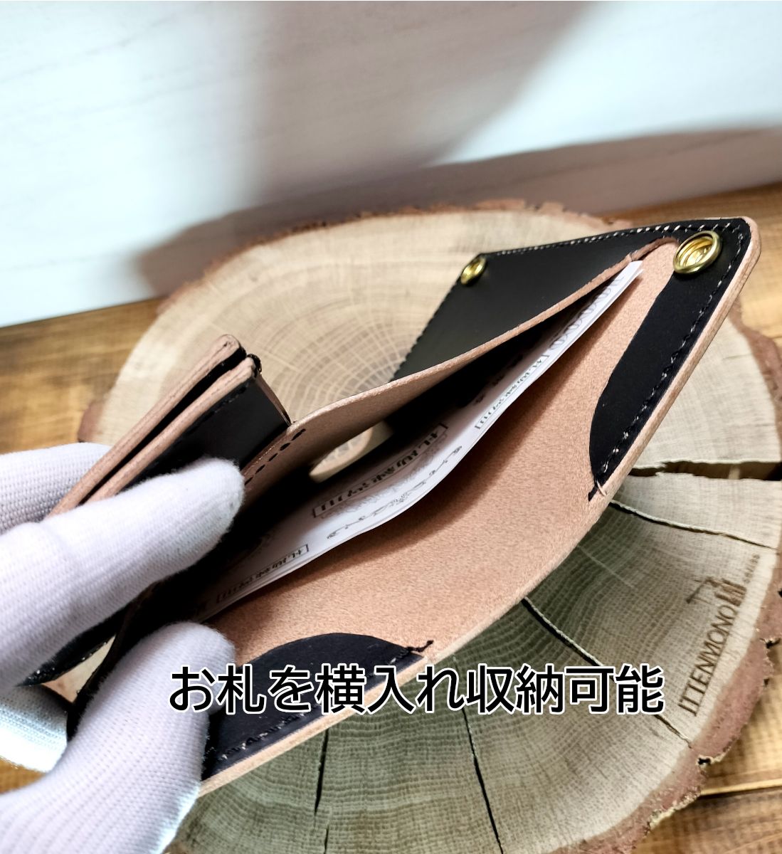 トラッカーウォレット TW-00 姫路レザー 茶芯 真鍮 トラッカーウォレット TW-00 姫路レザー 茶芯 真鍮 トラッカー