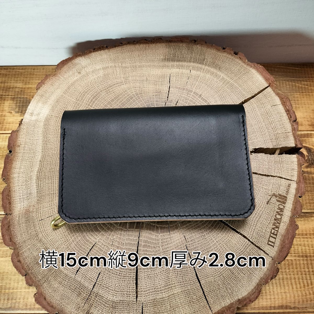 姫路レザー 茶芯黒 札ポケット付きミドルトラッカーウォレット 真鍮