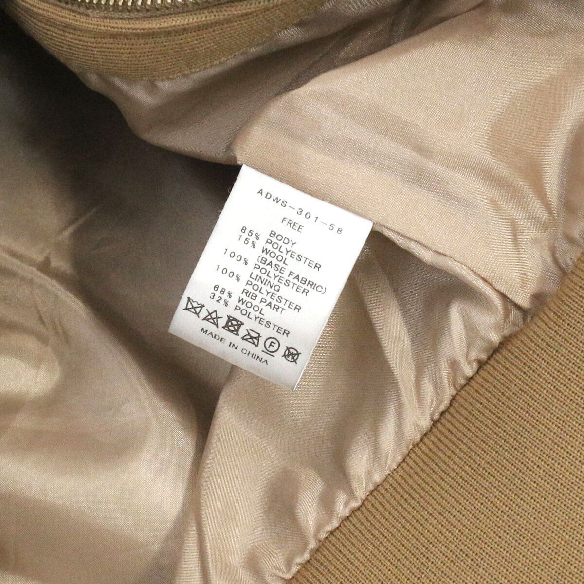ADAWAS アダワス 23AW FAKE MOUTON BOMBER JACKET エコボアンボンバー