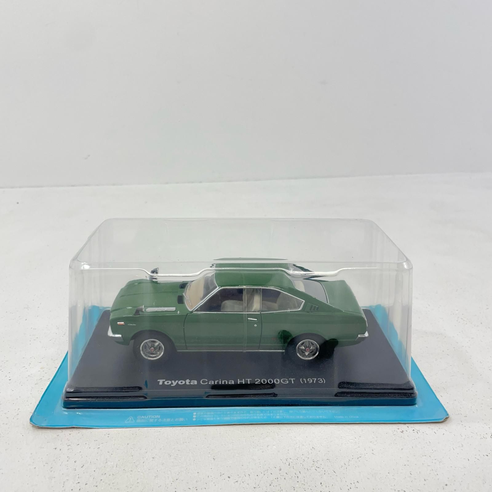尾張小牧店】 中古 国産名車コレクション 1/24 トヨタ カリーナ HT