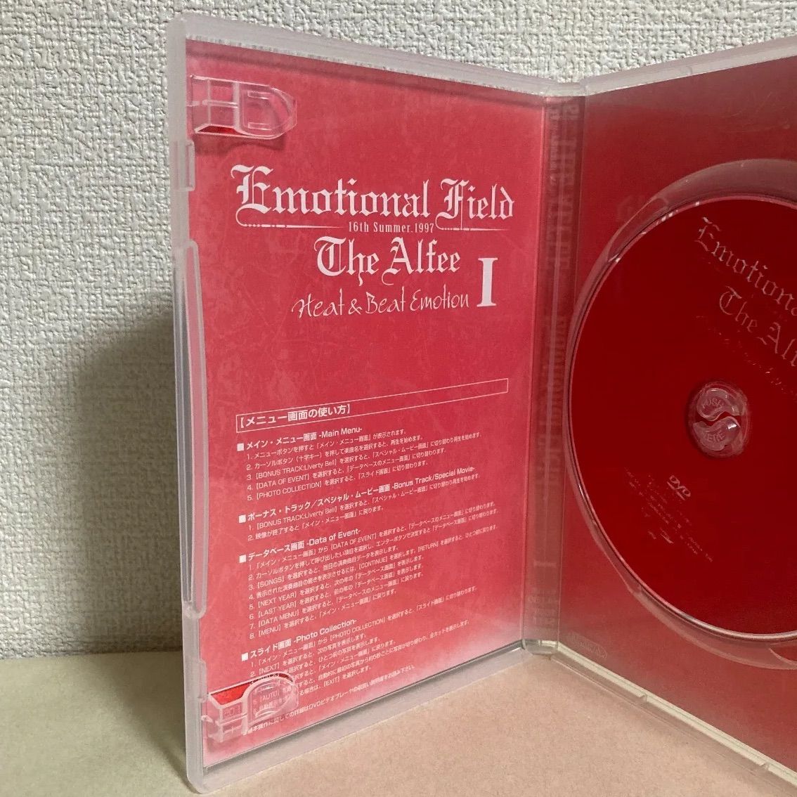 DVD/THE ALFEE Emotional Field Ⅰ,Ⅱ 【公式通販】