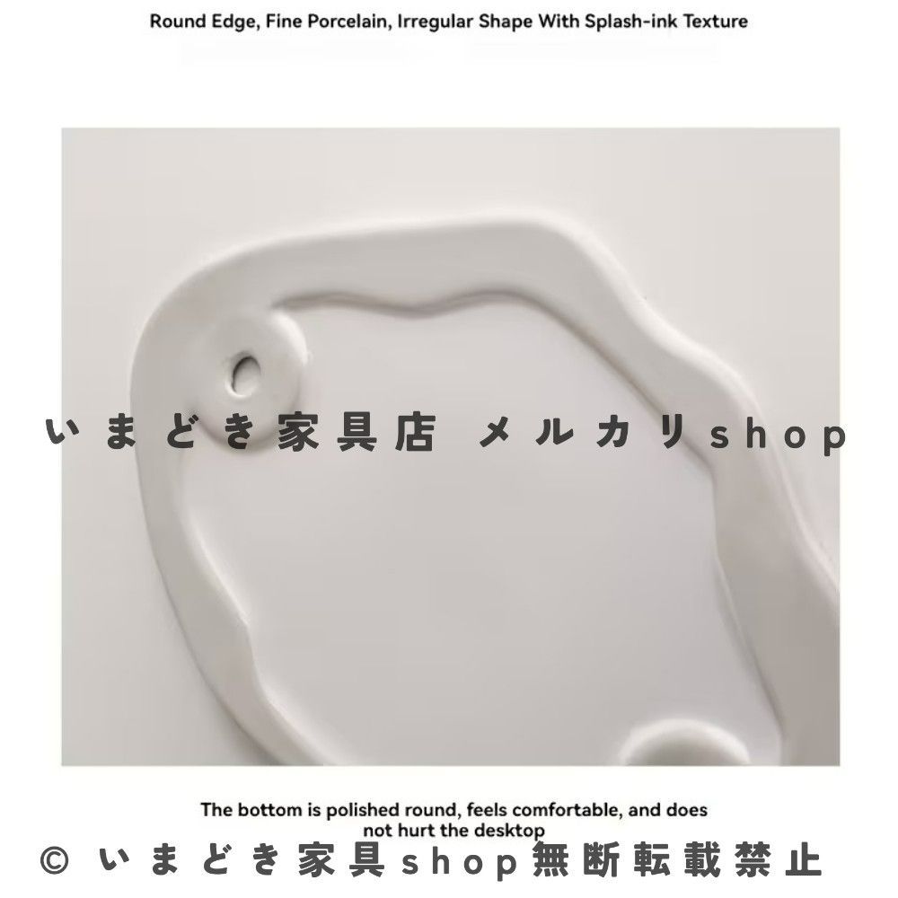 ディスプレイプレート コンテンポラリー ジオメトリック セラミック