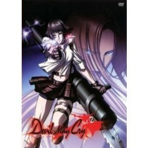 デビル・メイ・クライ ◇Devil May Cry (デビル メイ クライ) Vol.2 [DVD] レンタル落ち