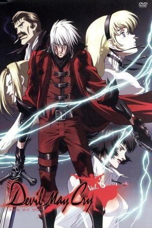 ◇Devil May Cry (デビル メイ クライ) Vol.6 [DVD] レンタル落ち