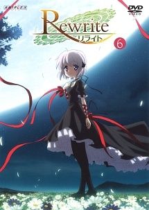 ◇Rewrite 6 [DVD] [レンタル落ち]/ANRB13511 - メルカリ