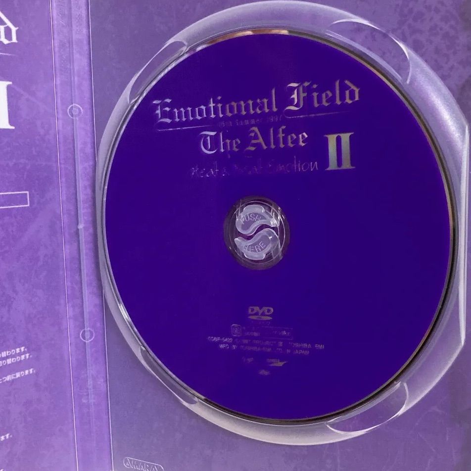 Emotional 1997 Summer 16th Field Emotional 1997 ALFEE 【DVD】THE