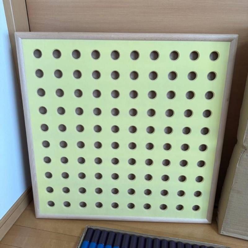 DLM 大型 ペグボード 381 手指 リハビリ 作業療法 グループ 知育 玩具