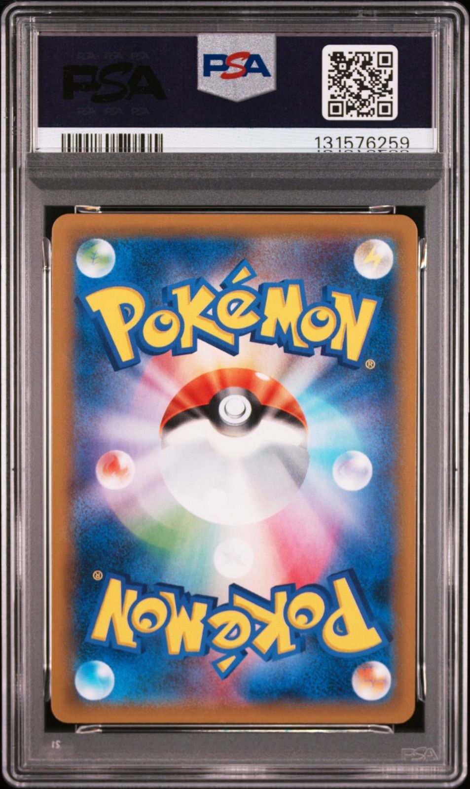 PSA10】ライチュウ＆アローラライチュウGX 008/054 sm10a TAG TEAM