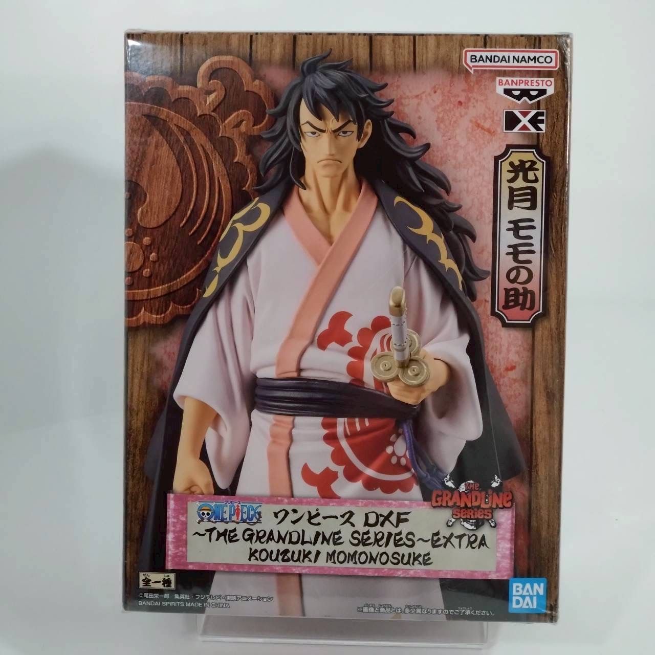 ワンピース DXF～THE GRANDLINE SERIES～EXTRA KOUZUKI MOMONOSUKE（光