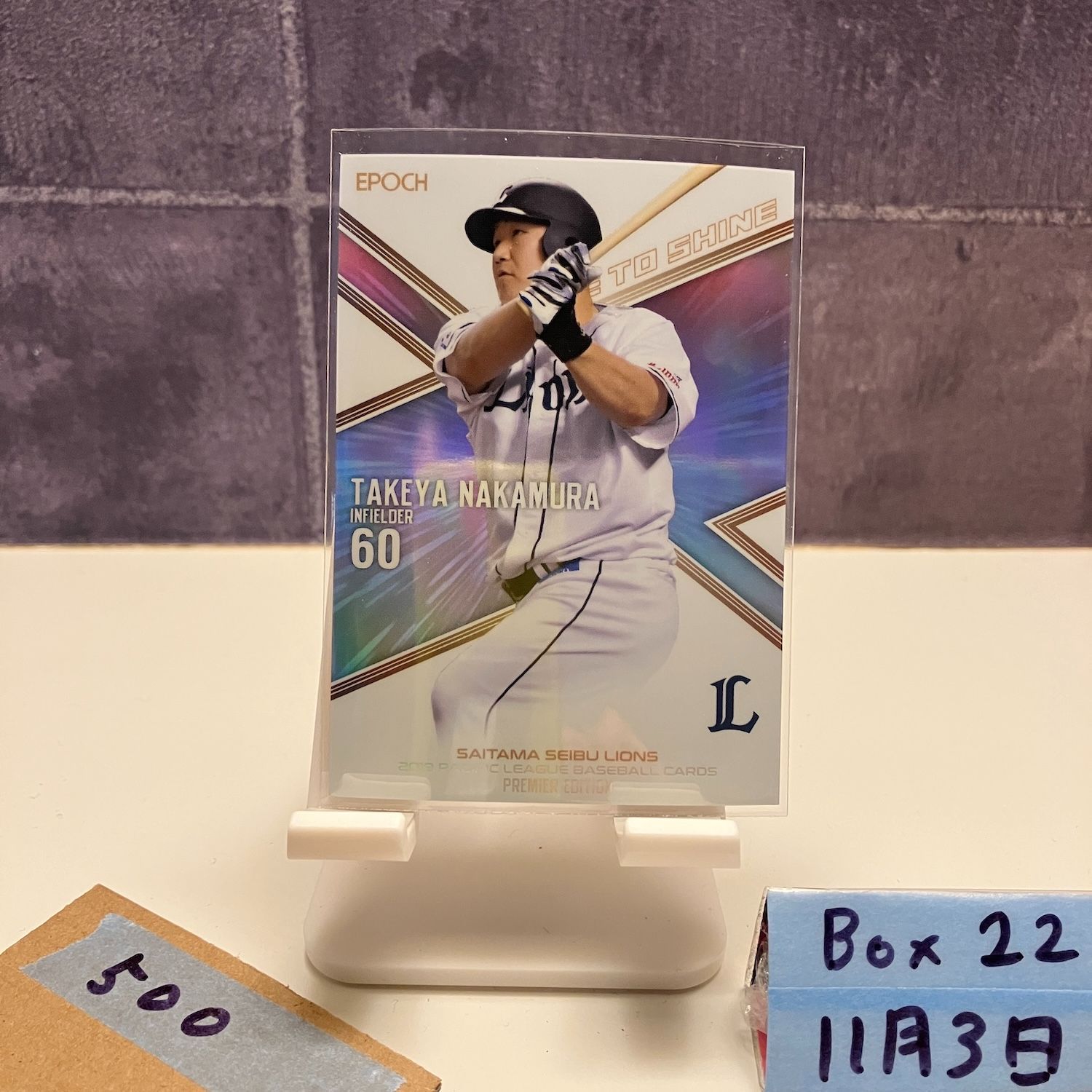 2019 EPOCH Pacific League Premier Edition 中村剛也 54/60 埼玉西武