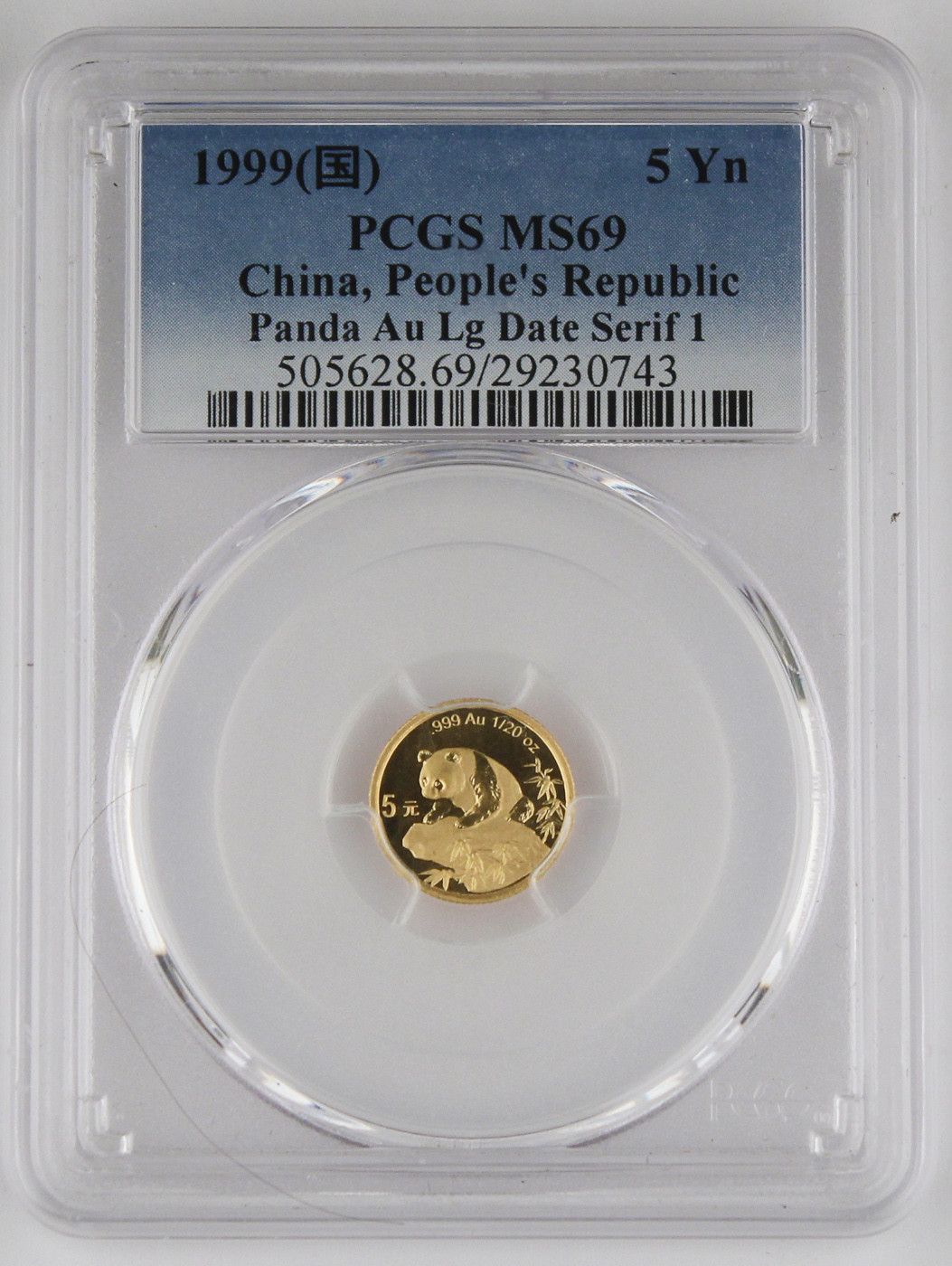 1999年 中国 5元 1/20オンス 999 金パンダコイン PCGS MS69 ラージ