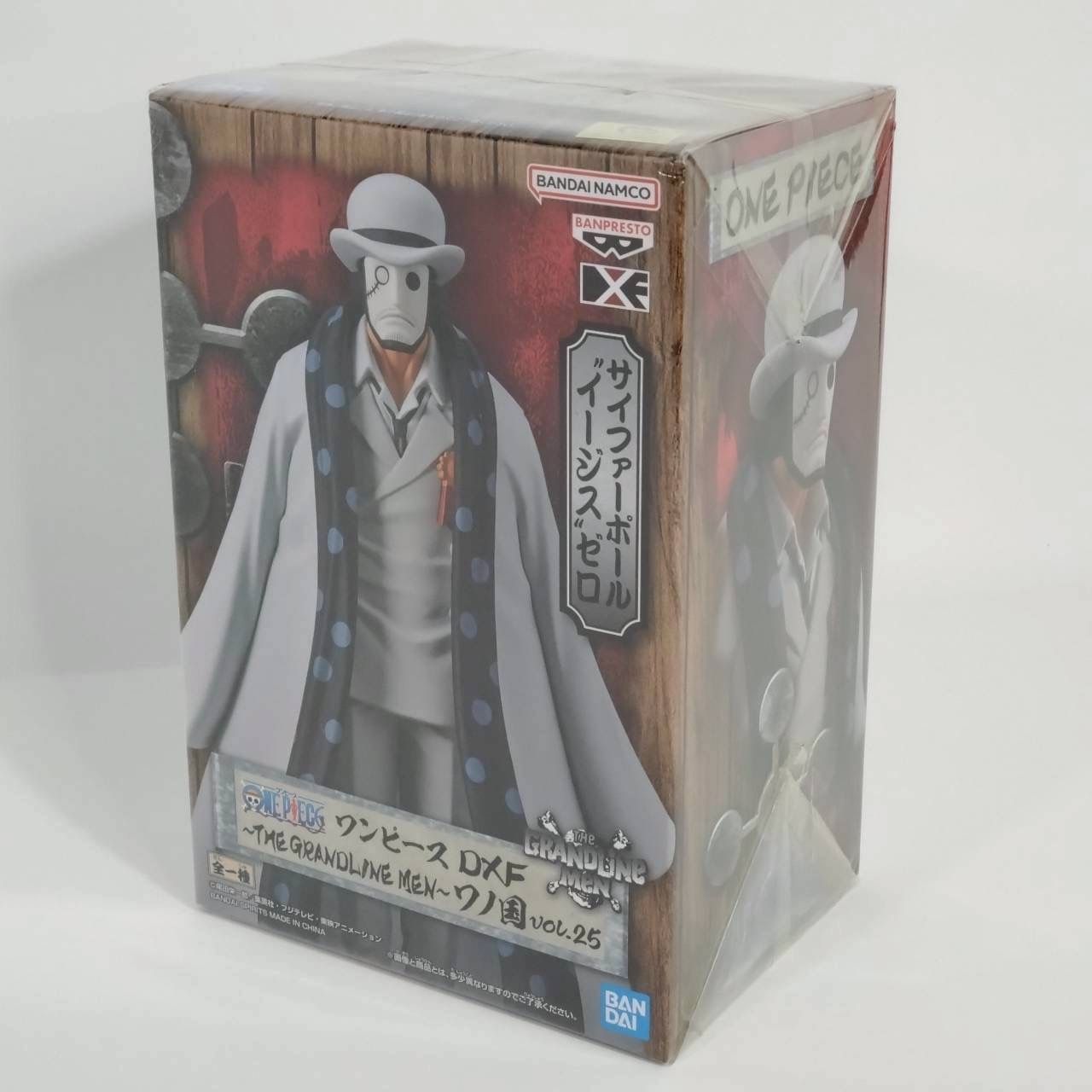 ワンピース DXF～THE GRANDLINE MEN～ワノ国 vol.25 サイファーポール