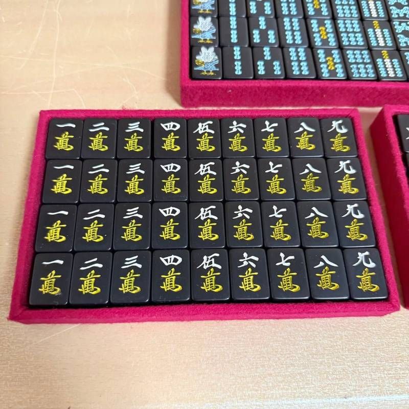 麻雀牌 黒牌 麻雀パイ 昭和レトロ 点棒 黒 オールブラック サイコロ