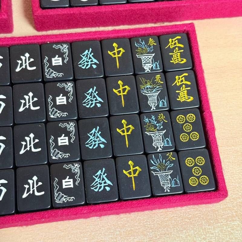 麻雀牌 黒牌 麻雀パイ 昭和レトロ 点棒 黒 オールブラック サイコロ