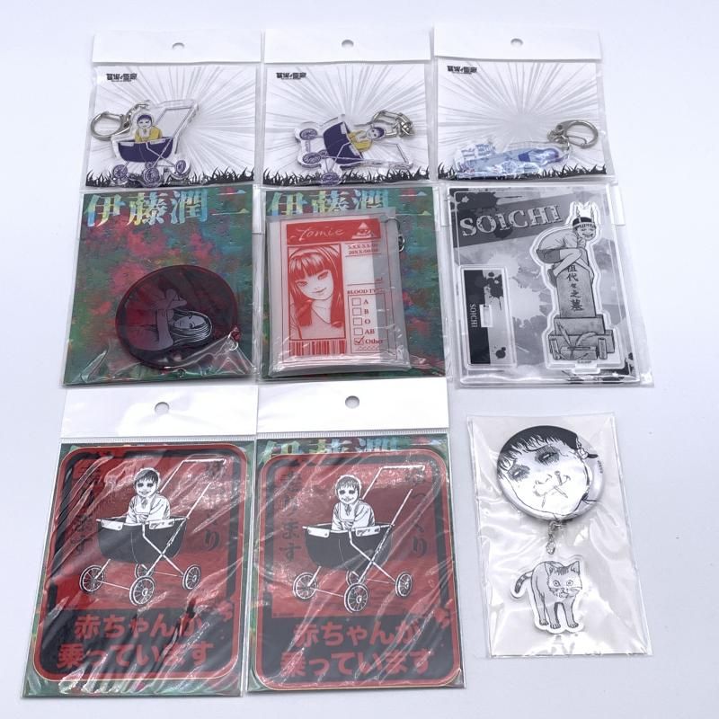 レア　伊藤潤二／双一 フィギュア キーホルダー アトリエ・スカラBEE レア 伊藤潤二／双一 フィギュア キーホルダー アトリエ・スカラBEE