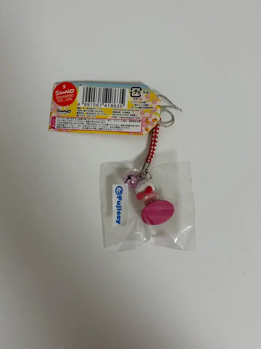 サンリオ ハローキティ ストラップ - メルカリ