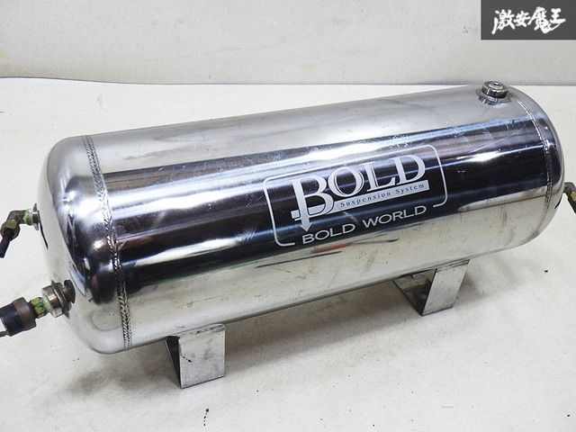 ◇良品☆内部カサツキ無し◇ BOLD WORLD ボルドワールド エアサス