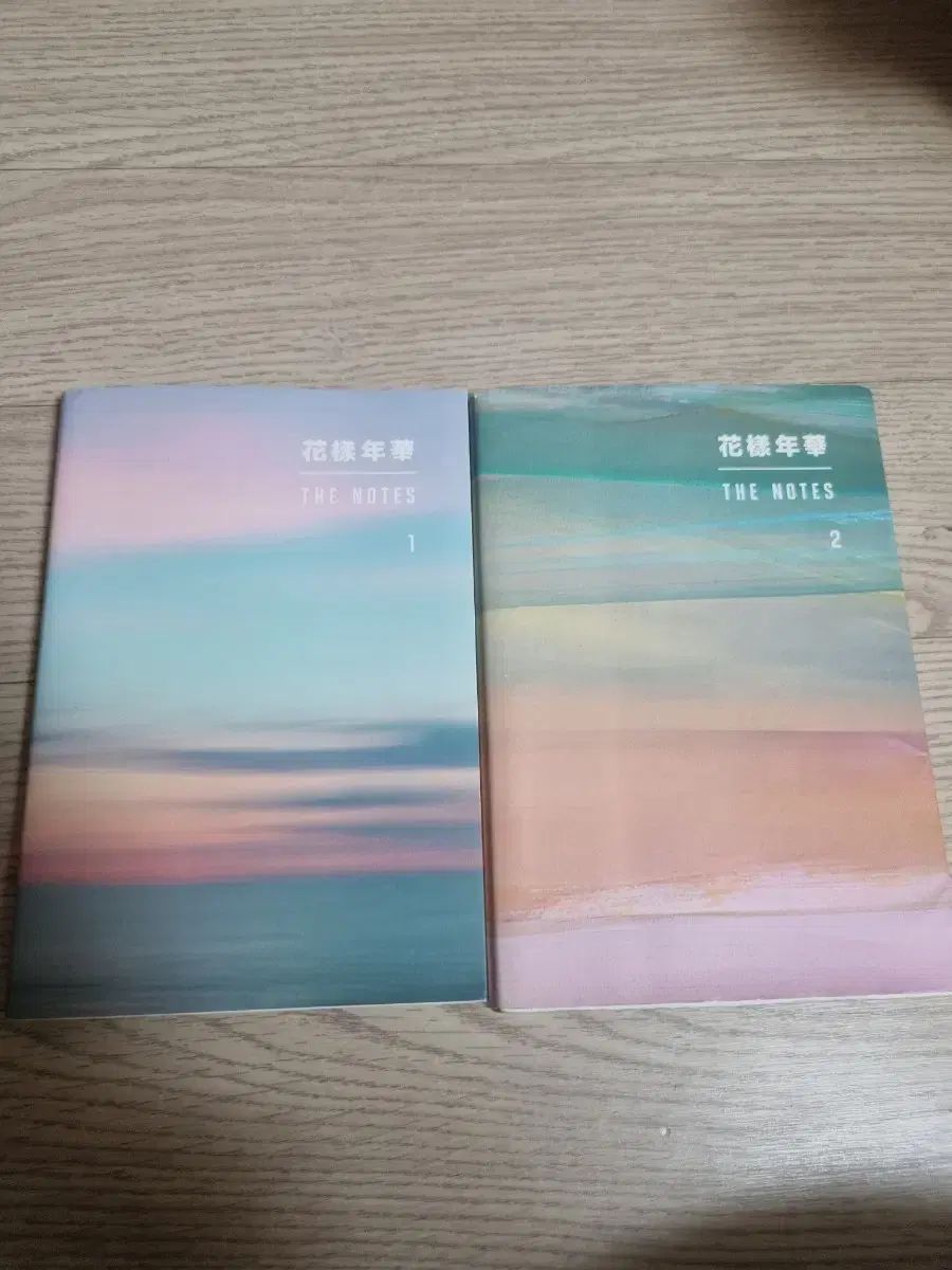 BTS 花様年華 The Notes 1 2 セット出品 bts - メルカリ
