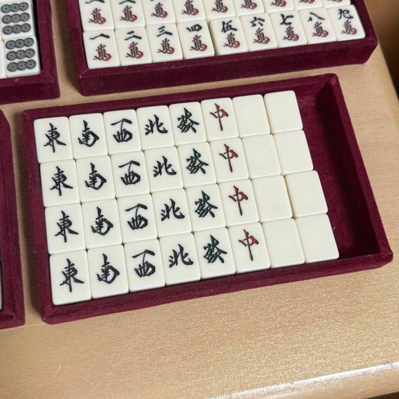 美品 麻雀牌 ミズノ 丸一 背黒 昭和 レトロ ミズノ丸一 家紋牌 麻雀牌 昭和レトロ 背黒牌 法悦 やまと - メルカリ