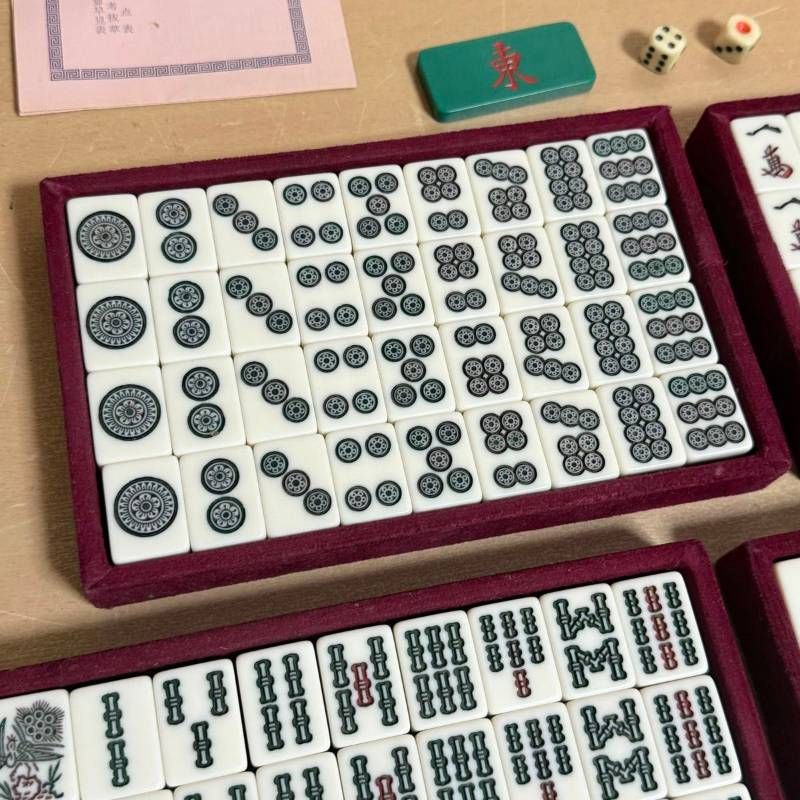 ミズノ丸一牌 激レア】ミズノ丸一 麻雀牌 背竹牌 希少品 激レア ミズノ丸