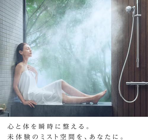 ◇新モデル◇【公式ストア限定】リファ ミストピア/ReFa MISTPIA