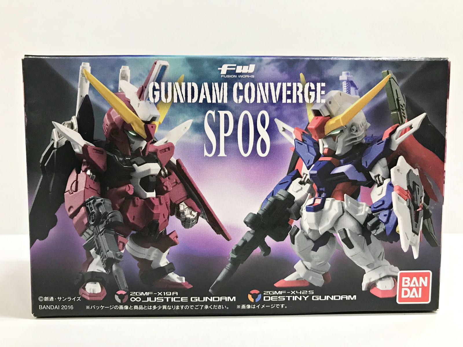 29.【未開封】FW GUNDAM CONVERGE SP08 デスティニーガンダム
