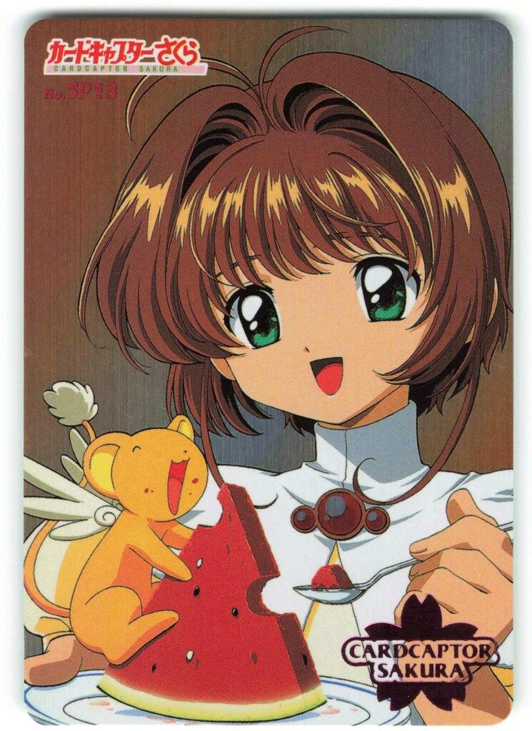 アマダ CCさくら/PPカード アマダ/Part3（1999） カードキャプター