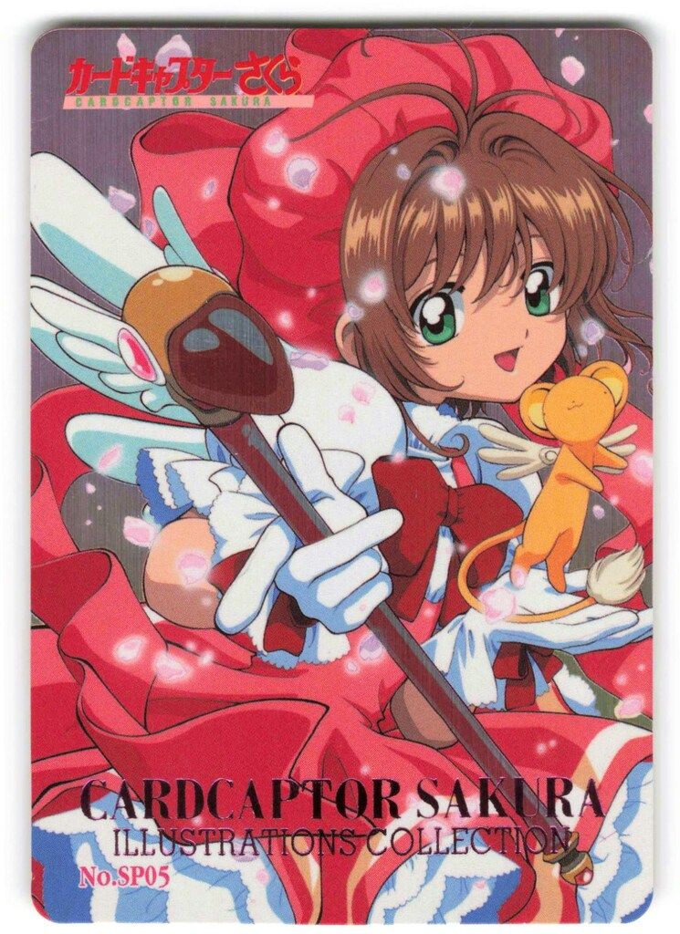 カードキャプターさくら　アマダ ppカード カードキャプターさくら アマダ PPカード 33枚セット メタリックカードあり