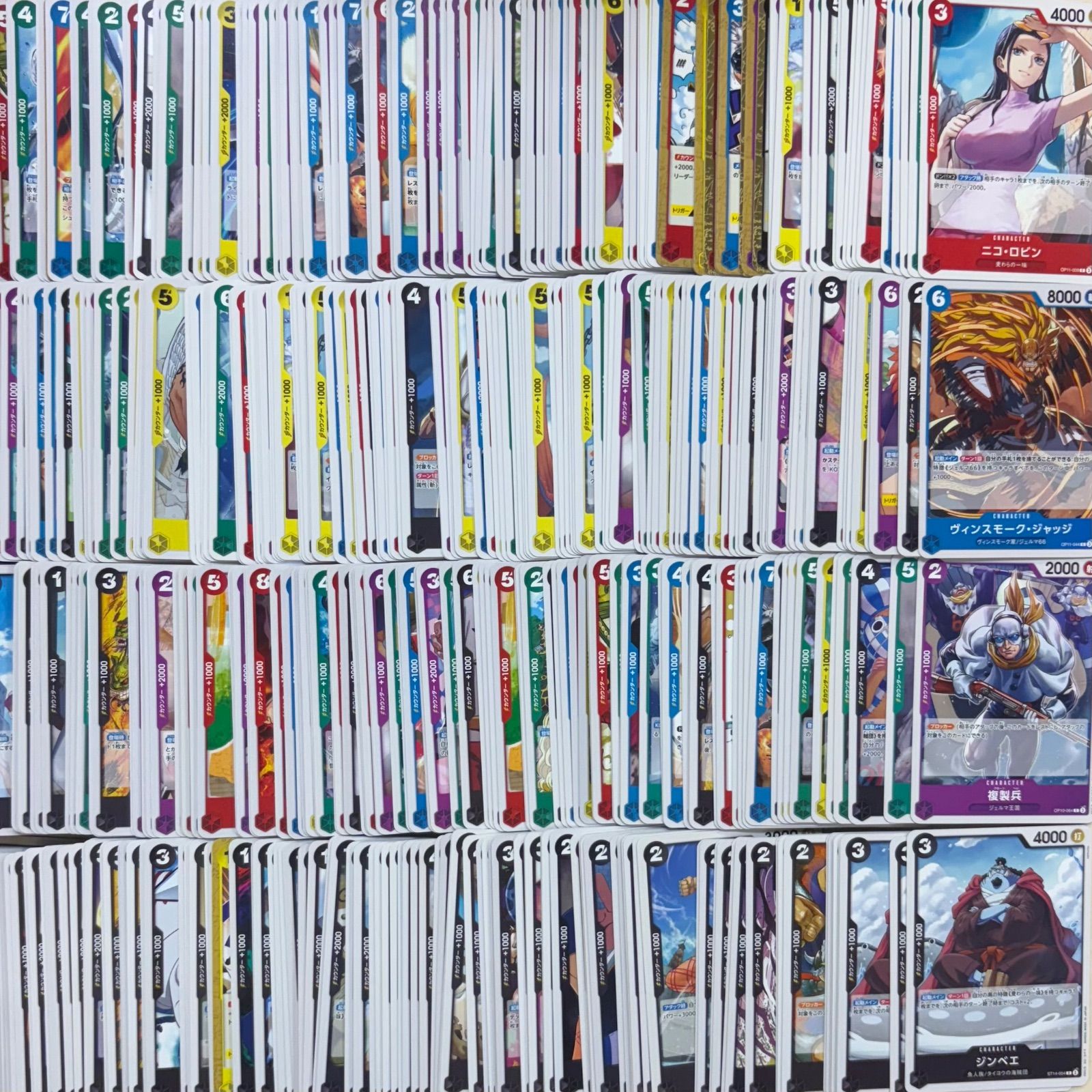 ワンピースカード 大量まとめ売り 1箱 約10,000枚 - メルカリ